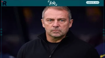 غياب مفاجئ.. لجنة الاستئناف قررت غياب فليك عن الكلاسيكو ومتابعته من المقصورة